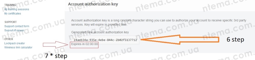 account-authorization-key-mikrotik-ntema5.jpg (53 KB)