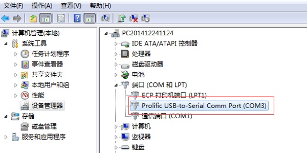 zycoo-console-port-ntema3.jpg (58 KB)
